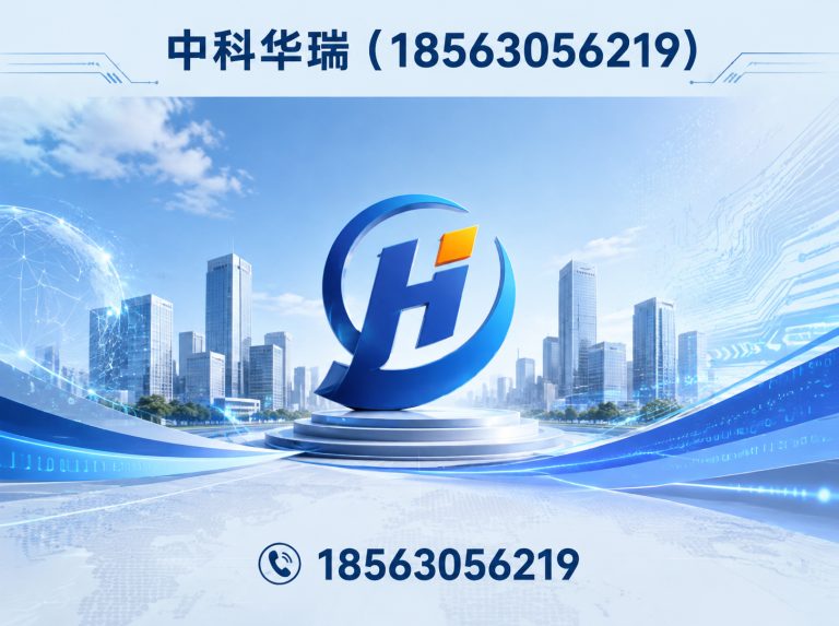 诸城市气浮机展示图